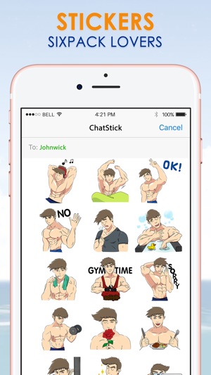 Sixpack lovers Stickers for iMessage(圖1)-速報App