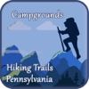 Pennsylvania -Campgrounds,Hiking Trails,State Park