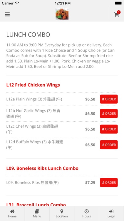 LO-FATT-CHOW Online Ordering