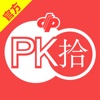 北京赛车-PK10冠军天天拿