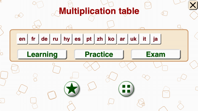 Multiplication Tables: Learning(圖5)-速報App