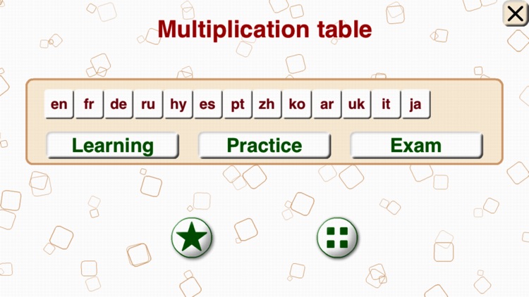 Multiplication Tables: Learning screenshot-4