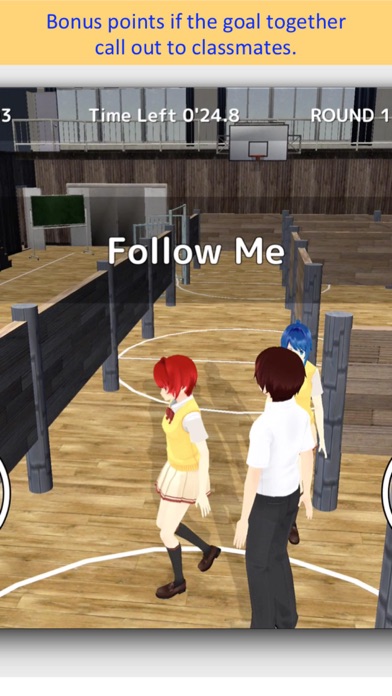 School Maze screenshot 4
