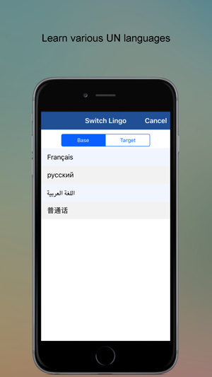 Learn UN Official Languages(圖5)-速報App