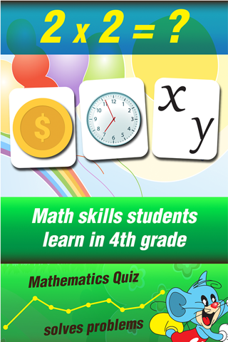 4th Grade Basic Mathematical Games For Kids screenshot 2