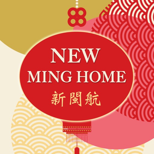New Ming Home - Akron