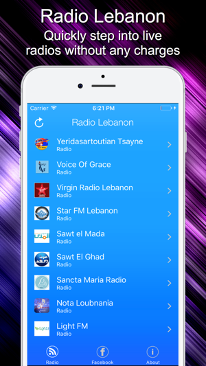 Radio Lebanon - Live Radio Listening(圖1)-速報App