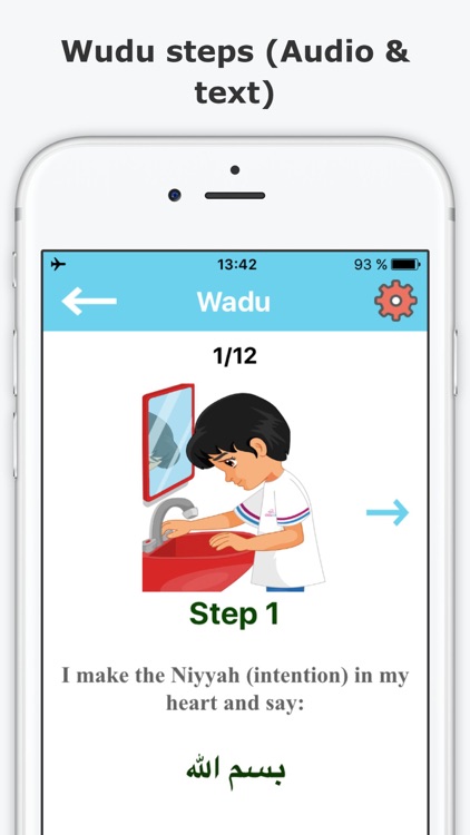 Muslim kids guide: Salah & Wudu Prayer & Ablution