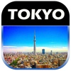 Tokyo, Japan Offline Travel Map Guide