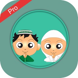 Muslim Baby Names And Meanings - Pro