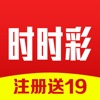 时时彩-专业的手机购买彩票APP平台