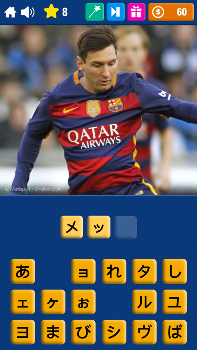 サッカークイズ17 Iphoneアプリ Applion