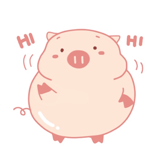 Piglet Cute Animated Stickers