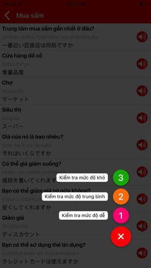 Tiếng Nhật Giao Tiếp Cơ Bản(圖3)-速報App