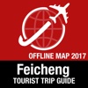 Feicheng Tourist Guide + Offline Map