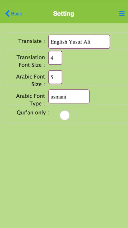 Memorize Quran screenshot-3