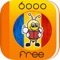 Icon 6000 Words - Learn Romanian Language for Free