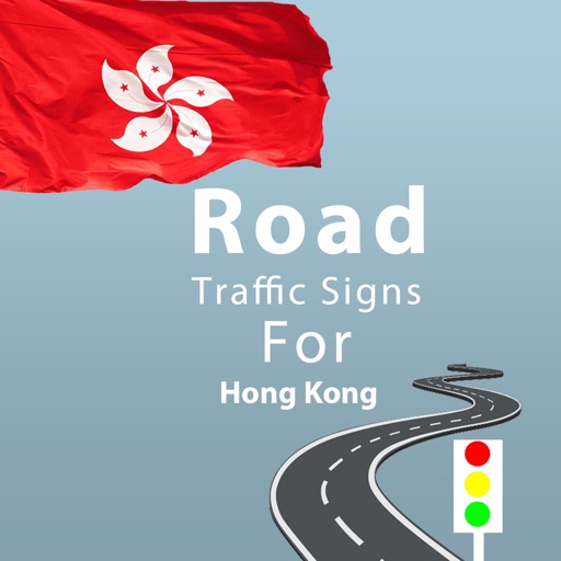 Hong Kong Road Traffic Signs icon