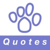 Famous Pet Quotes