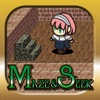 MAZE & SEEK 〜メイズ&シーク〜