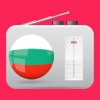 Bulgaria Radio Online - България радио онлайн