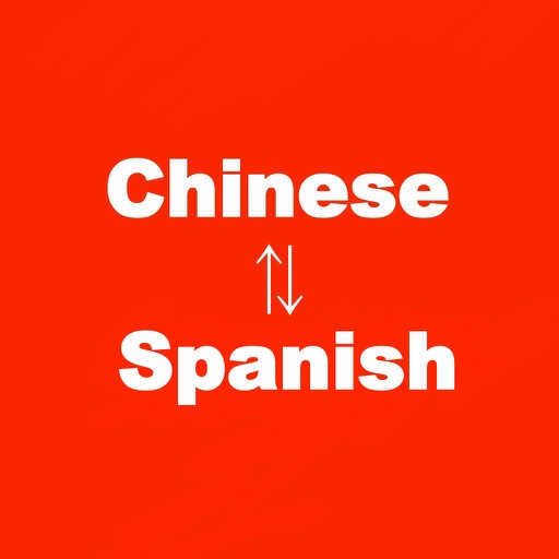 Chinese to Spanish Translation paid icon