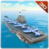 Plane Transporter Ship &amp; sea captain simulator 3D