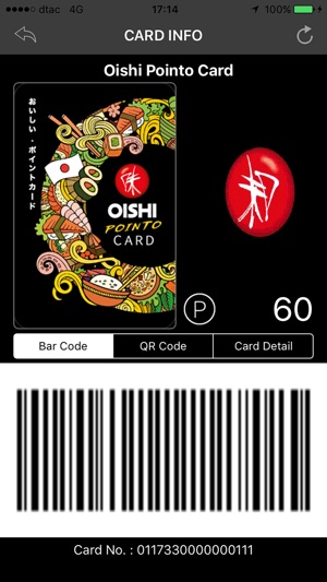 Oishi Pointo Card(圖2)-速報App