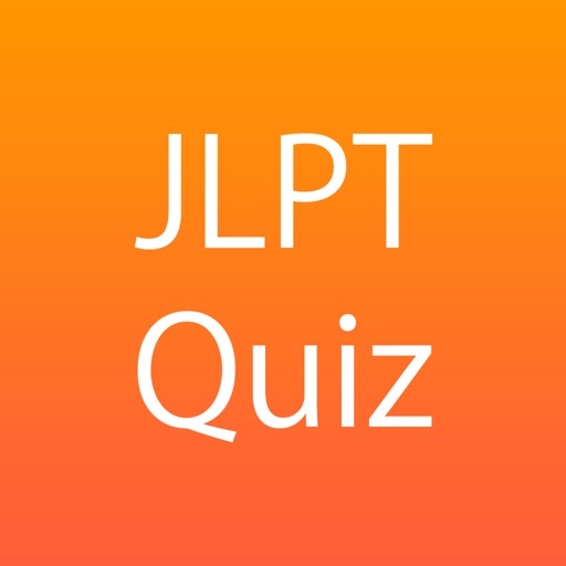 JLPT Free Practice Kanji Vocabulary Grammar N1~N5