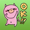 Daily Life Of Pink Piggy Sticker