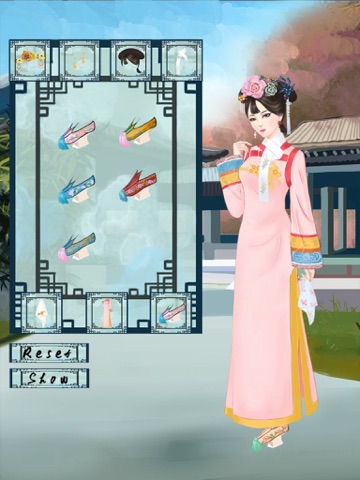 Perfect Qing Princess HD screenshot 2
