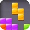 New Block Lock Puzzle is an amazing block puzzle game