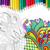 Coloring Book For Adults - Paisleys Edition