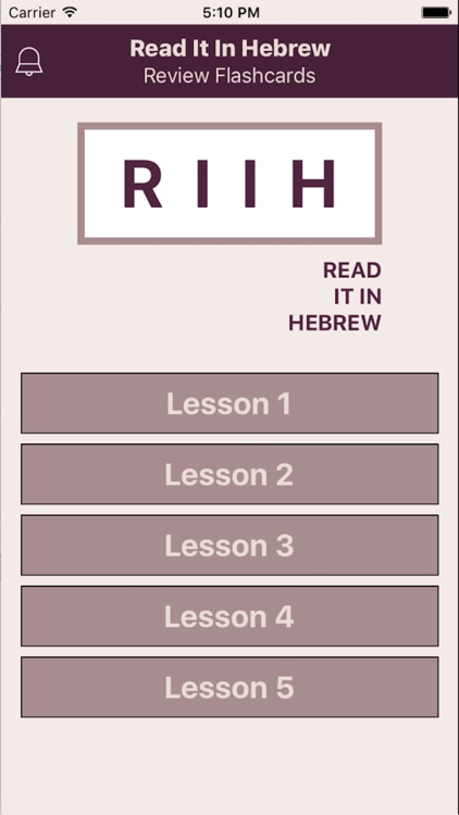 RIIH - Read It In Hebrew