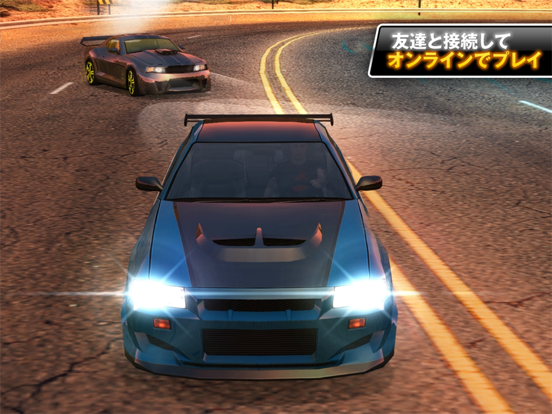 Drift Mania Street Outlaws Proのおすすめ画像3