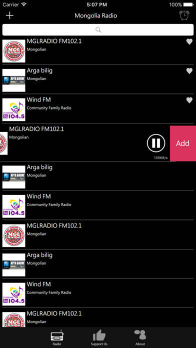 How to cancel & delete Mongolia Radio from iphone & ipad 4