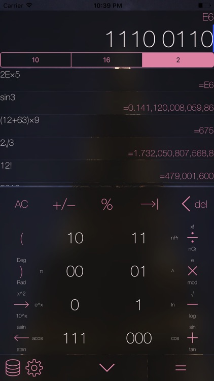 Enzan -Calculator-