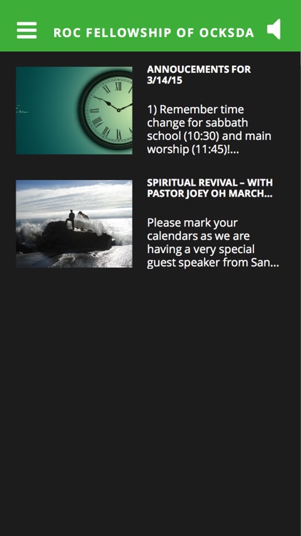 RoC Fellowship of OCKSDA screenshot-3