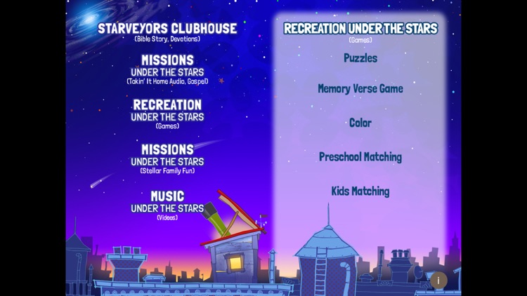 LifeWay VBS Galactic Starveyors
