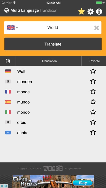 a! Multi Languages Translator