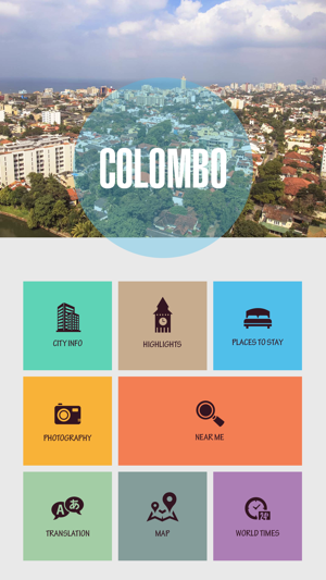 Colombo Tourist Guide(圖2)-速報App