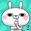 ひとえうさぎ2
