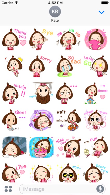 Cute Little Girl Sticker by Pham Binh