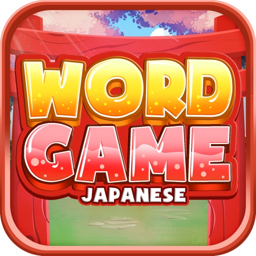 Japanese Word Game Pro by Overpass Limited