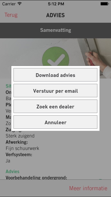 Strikocem screenshot-3