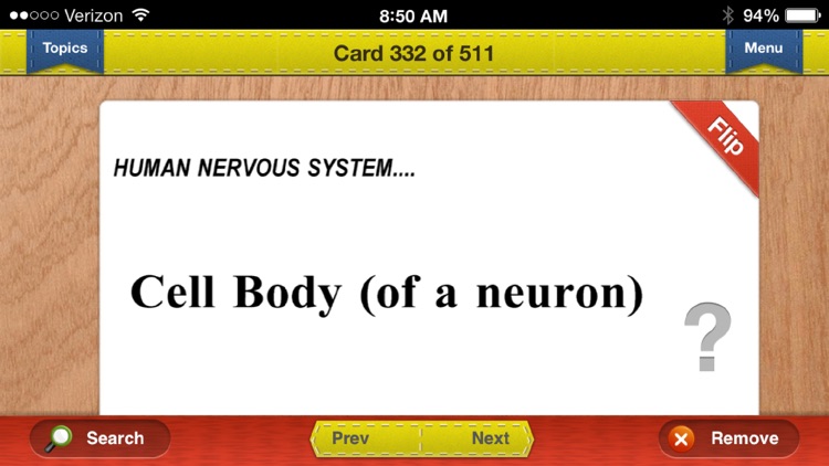 Praxis II Biology Prep Flashcards Exambusters screenshot-3