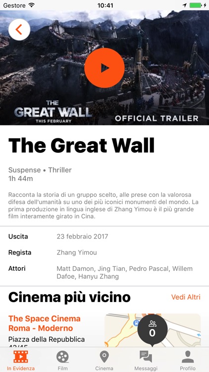 CinemApp Cinema