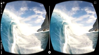 【图】VR Surfing Pro – Surf with Google Cardboard(截图1)
