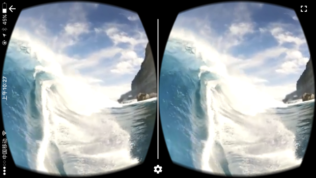 VR Surfing Pro - Surf with Google Cardboard(圖1)-速報App