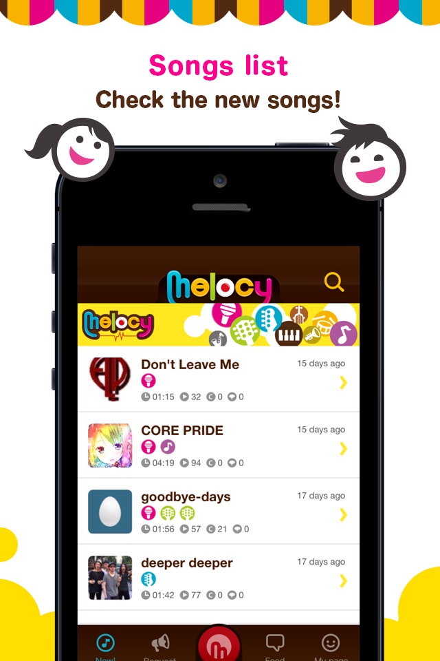 melocy - a social music app! screenshot 2